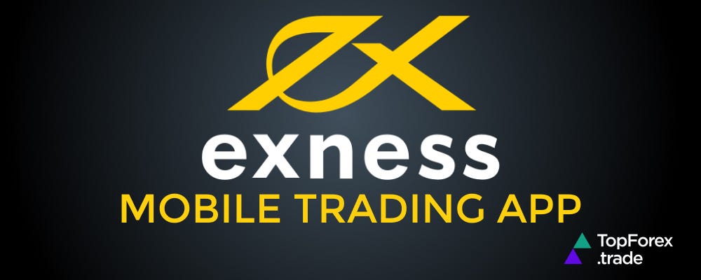 Comprehensive Exness VPS Review Is It Worth It for Traders Comprehensive Exness VPS Review Is It Worth It for Traders
