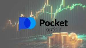 Pocket Option Competitors Analyzing the Trading Landscape