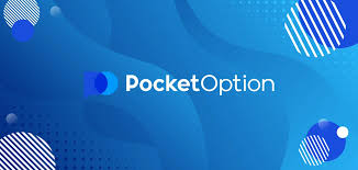 Pocket Option Binary Options Strategies 12